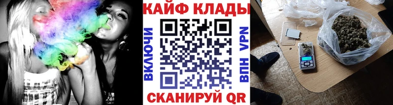 Купить закладку ГАШ  Псилоцибиновые грибы  Метамфетамин  Кокаин  МЕФ  Терек