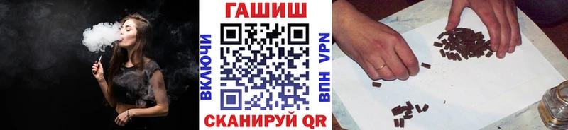 ГАШИШ убойный Терек
