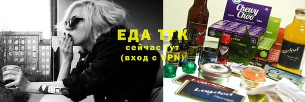 мдма Нея