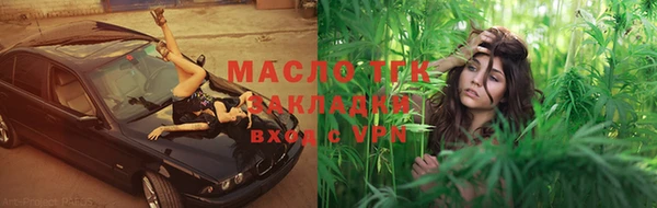 мдма Нея
