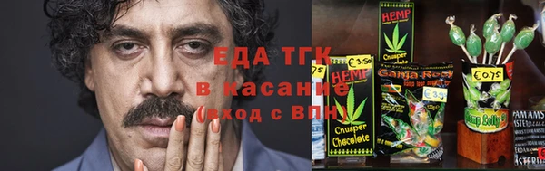 мдма Нея
