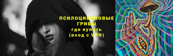 мдма Нея