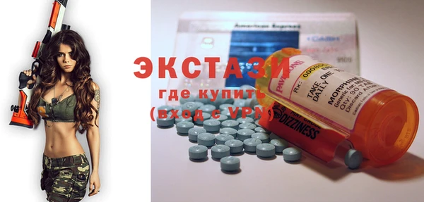 мдма Нея