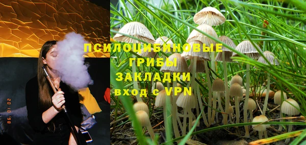 мдма Нея