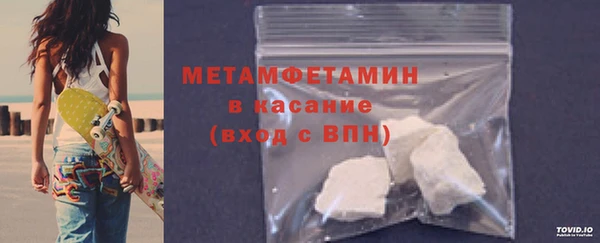 героин Нефтекумск