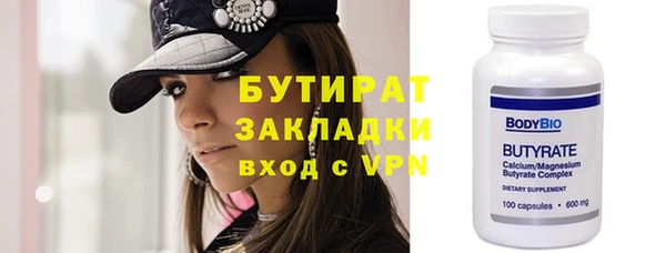 мдма Нея
