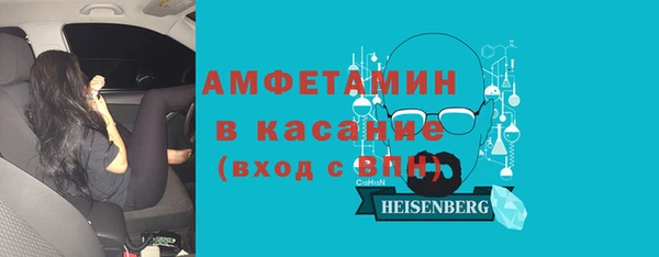 героин Нефтекумск