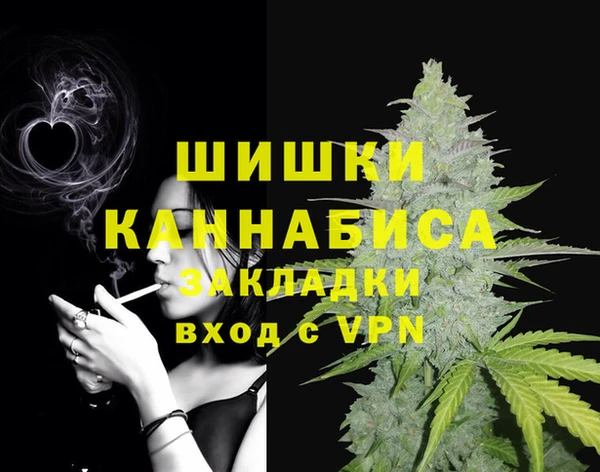 героин Нефтекумск