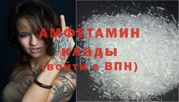мдма Нея