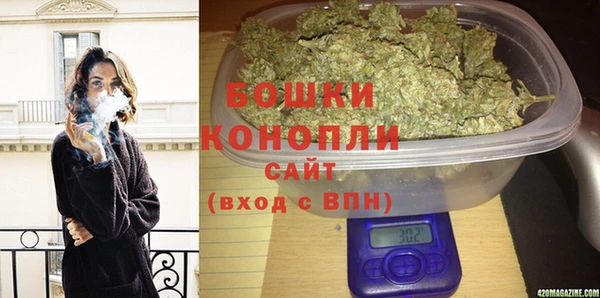 мдма Нея