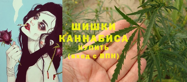 герыч Нефтегорск
