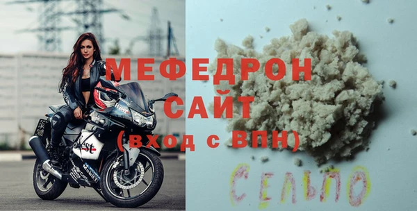 героин Нефтекумск