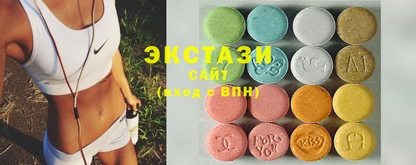 мдма Нея