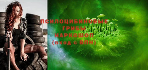 мдма Нея