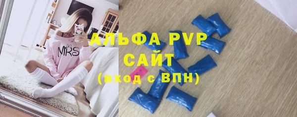 героин Нефтекумск