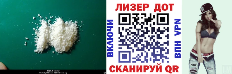 LSD-25 экстази ecstasy  Купить где  Терек 