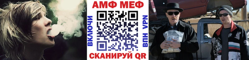 Купить закладки  Терек  Первитин Декстрометамфетамин 99.9% 